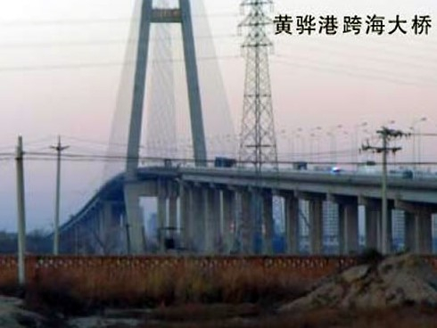 垣曲注浆管小导管管棚管应用案例